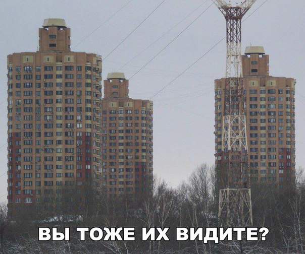 Солдаты Урфина Джюса?