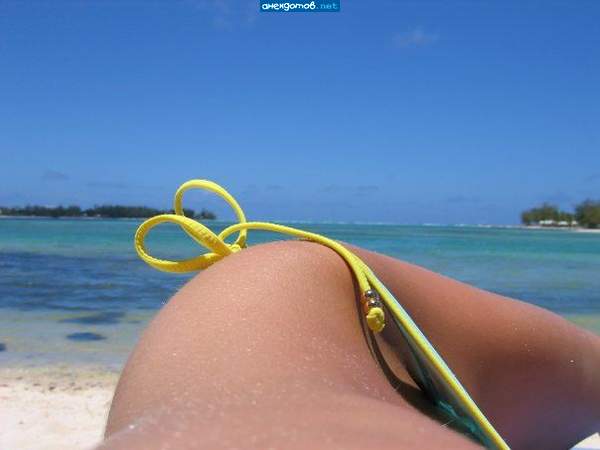 Горизонт завален!!!