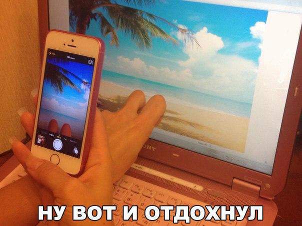 Хочу на море этим летом. Традиция такая -каждое лето хотеть на море...