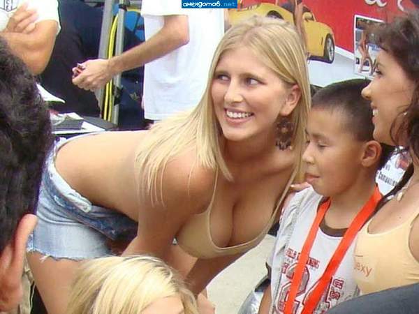 девушка красава... да и малец - мужиком растет!