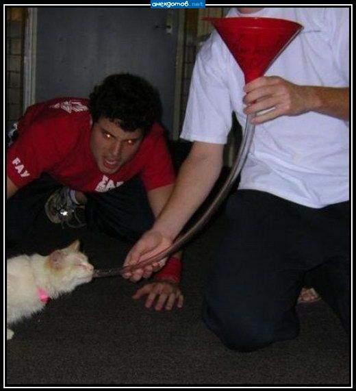 Сзади демон какой то