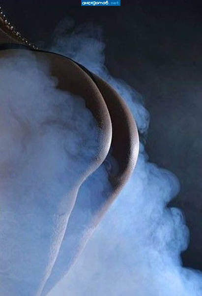 горит резина, - кончает зина