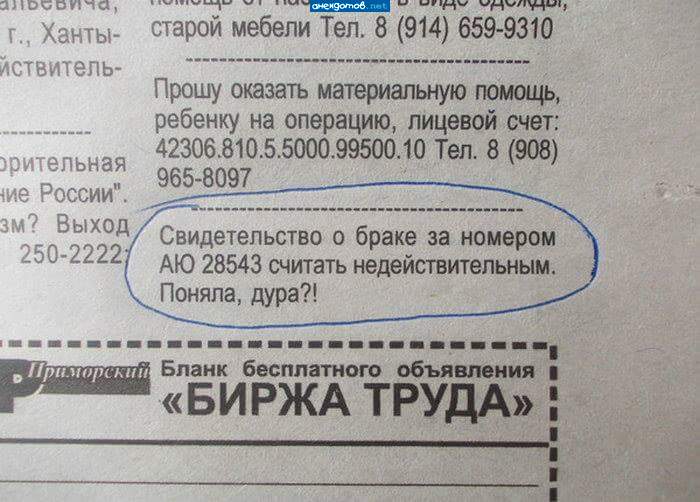 Поздравим товарища стоя ;)