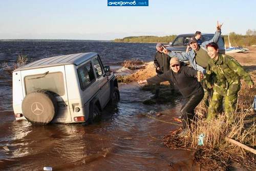 как мало нужно идиотам чтобы быть счастливыми...