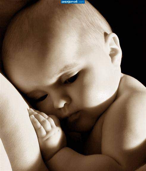 Безмятежность