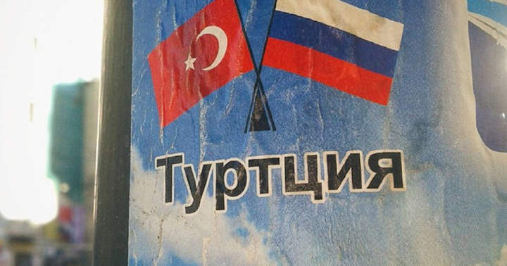 И с Исрайлем