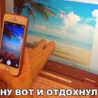 Хочу на море этим летом. Традиция такая -каждое лето хотеть на море... pic
