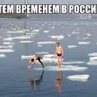 "Не нужен нам берег турецкий И Африка нам не нужна."