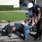"Подууумаешь 50$ - папа заплатит"