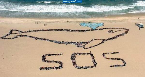 я тож там,во-о-н рукой махаю