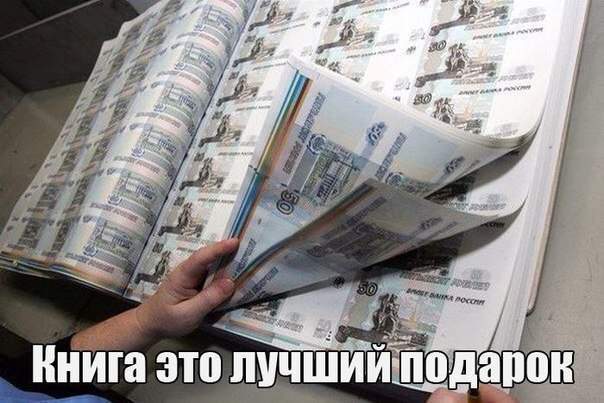 Карл Маркс. Капитал.