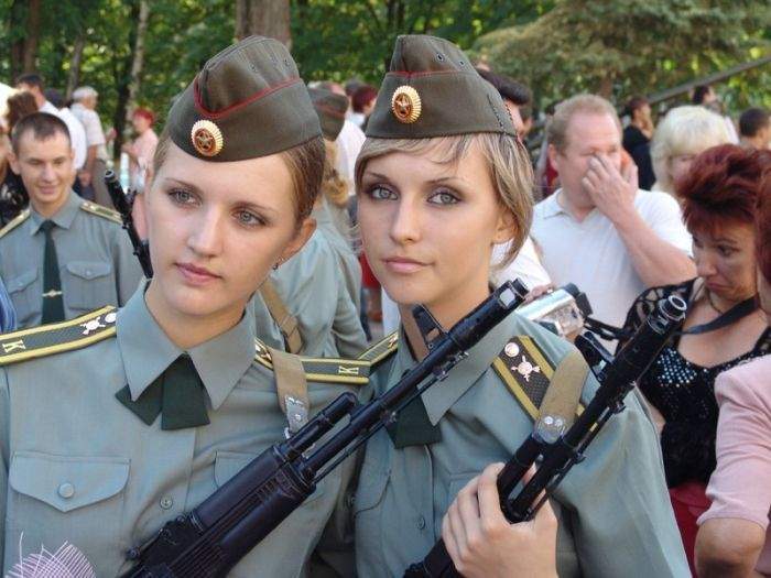Надежда и опора