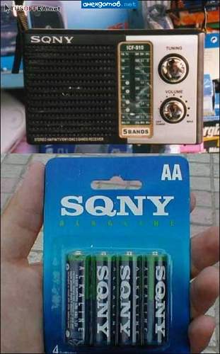 Есть ещё бренд PANASQNIG.