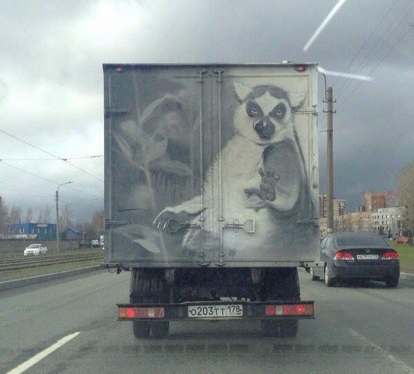 Ты не бойся. Узбагойся.