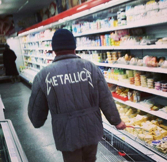 Из литейного цеха...