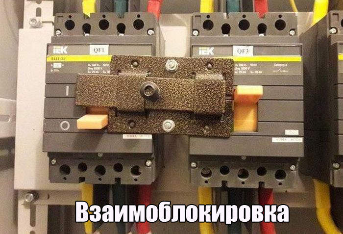 гениальное - просто!