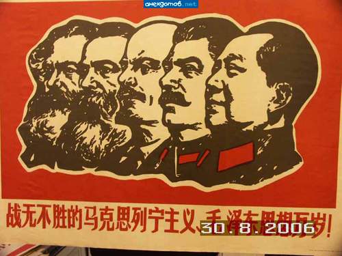 Прошлое и будущее России?