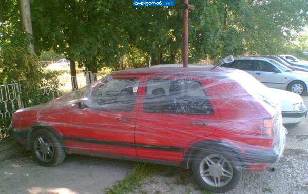 Защита обещанная страховщиками