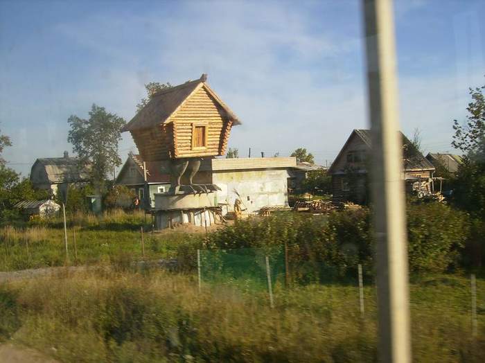 С приехалом Вас, Мамо!