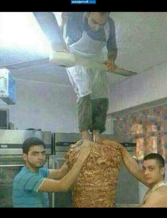 А к шаурме подают Минассали...