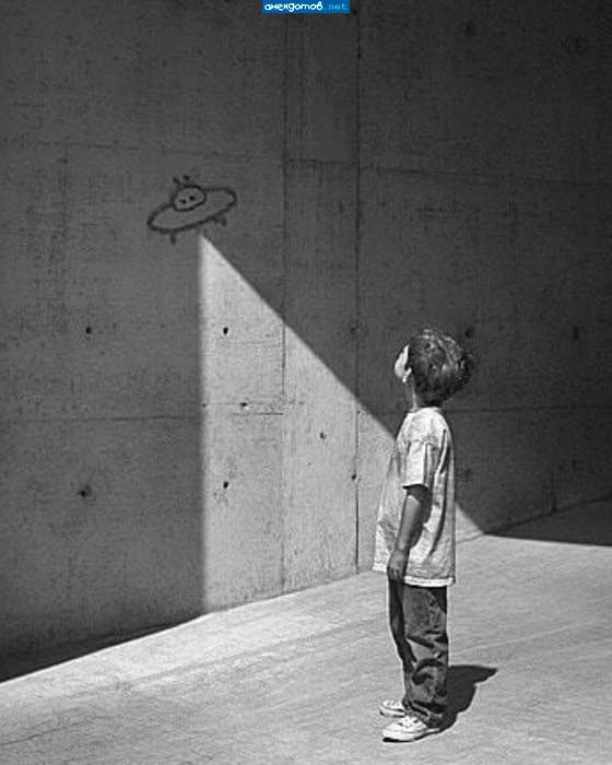 Меня украсть хотят инопланетяне