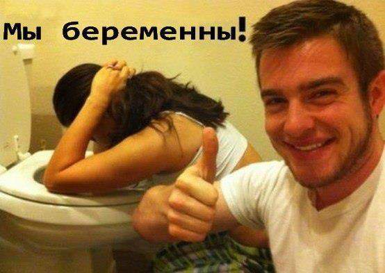 Дорогой я хочу салат из ананаса, асфальта из Чернобыля и лапок сколопендры!