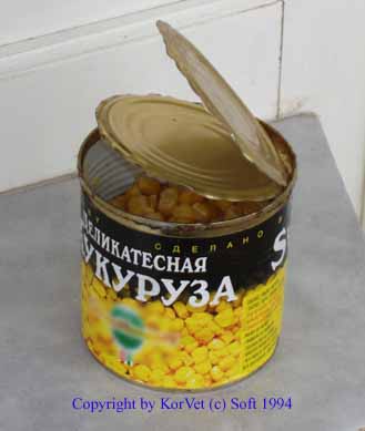 челябинская кукуруза настолько сурова...