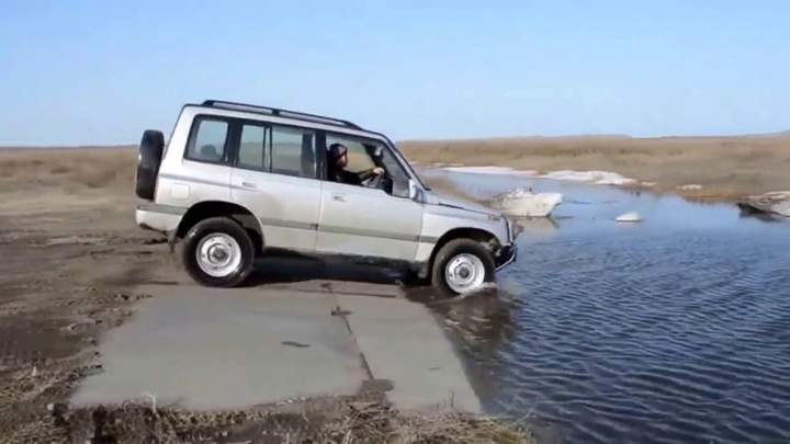 Ой, холодная